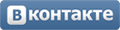 Мы вконтакте
